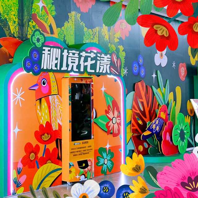 Colorful floral installation display featuring a stylized red bird and neon lighting, illustration by MarushaBelle